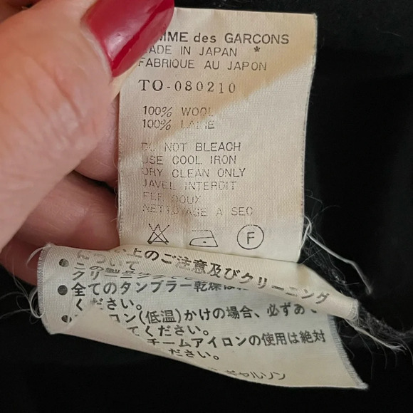 Tricot Comme des Garçons black 100% wool A line dress - Picture 14 of 14